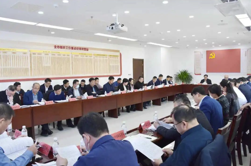 市委人才工作领导小组会议召开