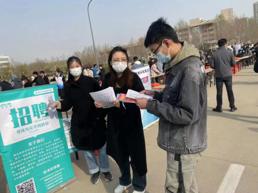 2023年招才引智名校行暨“才聚平度·名企高校行”活动（聊城大学站）成功举办