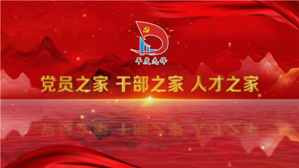 市委人才工作领导小组会议召开